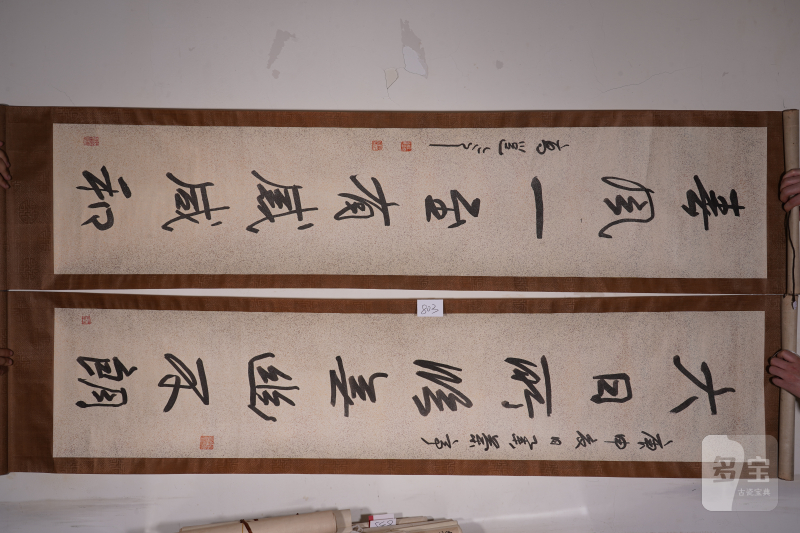 清 高邕 书法对联立轴 - 图2